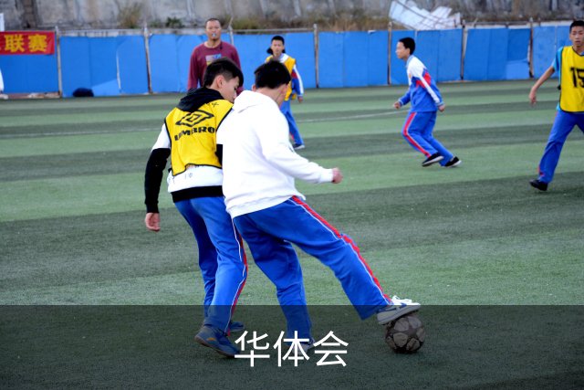 华体会团队与体育内容