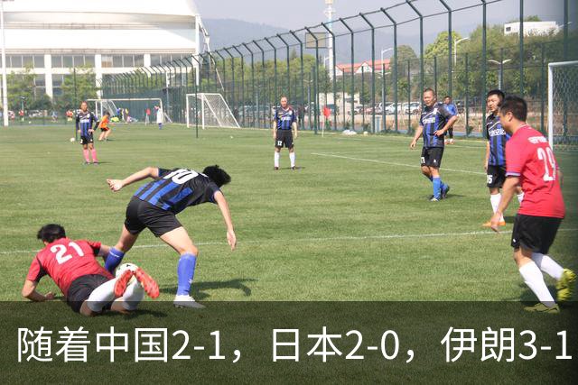 随着中国2-1，日本2-0，伊朗3-1，泰国3-2逆转 亚运男足积分榜出炉